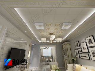 客厅铝扣板吊顶一级，二级的区别有哪些？