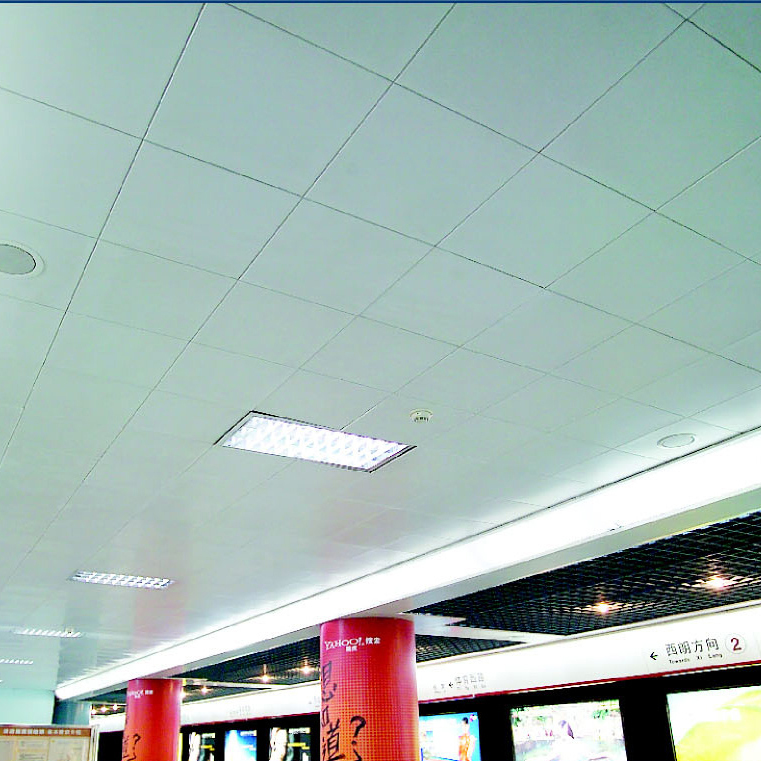 地铁吊顶铝扣板
