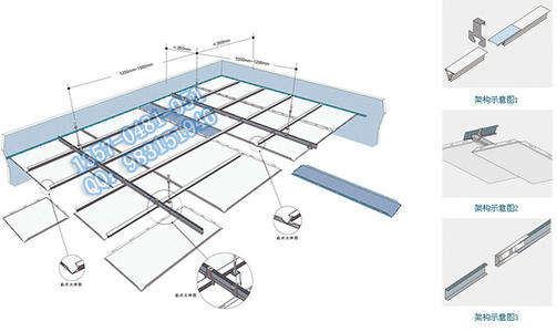 磨砂铝扣板-铝扣板氧化了怎么办