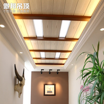 走廊过道集成吊顶-看看走廊通道铝扣板吊顶厂家怎么说