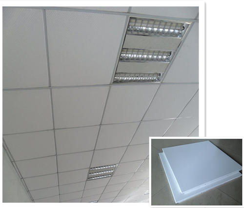 办公室铝扣板天花-办公室吊顶铝天花材料有哪些