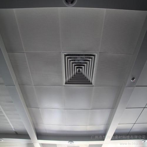 集成吊顶铝扣板办公室的-办公室铝扣板厂家装修秘籍