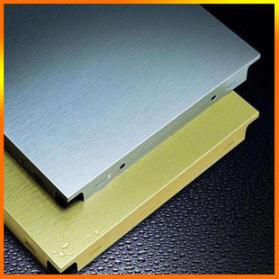 防火防潮铝扣板-机房使用微孔铝扣板介绍