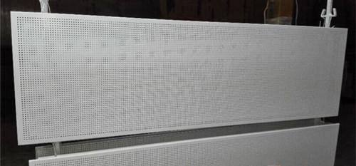 长条形铝扣板天花-铝天花的种类有哪些