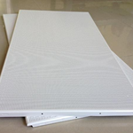 长沙铝扣板生产厂-湛江铝扣板生产厂家回答你