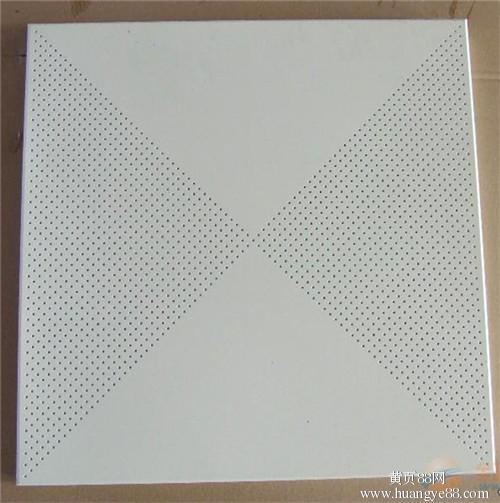 集成吊顶专用边框-集成吊顶厂家说看了这里就知道