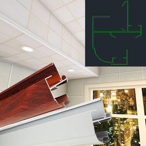 铝扣板吊顶高低差-铝扣板吊顶高边和低边的差别