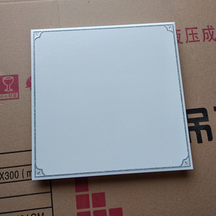 板吊顶客厅铝扣板-客厅铝蜂窝板厂家就来好好讲讲铝蜂窝板这些事