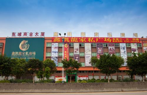 清远铝扣板-2018清远自驾游之旅