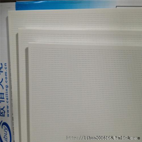 大庆铝扣板-铝扣板吊顶的拆卸要注意什么