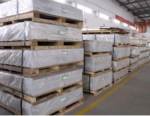 北京铝扣板厂家直销-北京铝单板厂整理幕墙铝单板特点有哪些