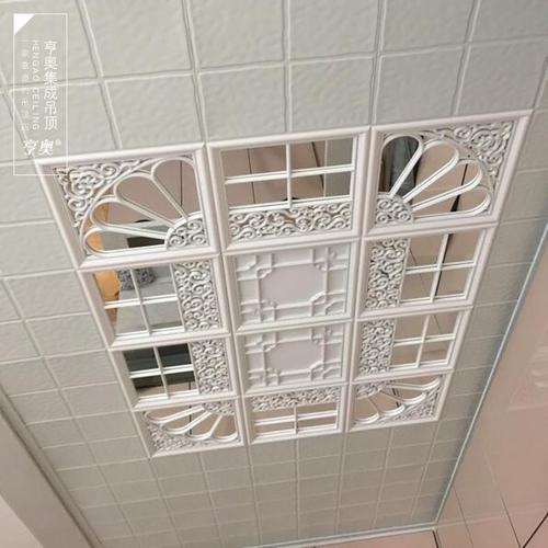 欧式风格集成吊顶-2020时兴吊顶风格有哪些