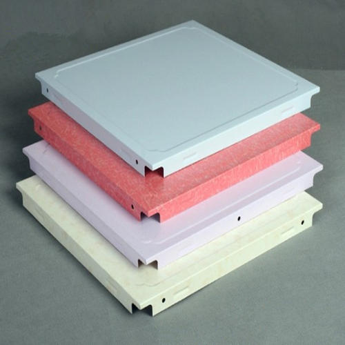 哈尔滨铝扣板吊顶厂家-卫生间铝扣板吊顶厂家来讲讲铝扣板吊顶怎么拆