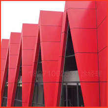 红色铝扣板-600*600铝扣板吊顶能装在哪