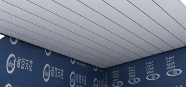 厨卫铝扣板吊顶工程-厨卫铝扣板厂家讲厨卫吊顶安装一定要注意这几点