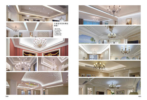 集成吊顶多种图案-看看这些集成吊顶效果图就没顾虑啦