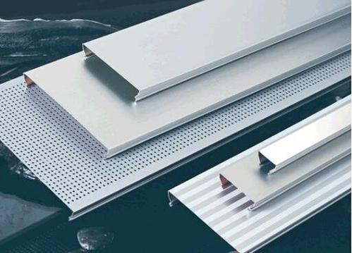 长沙铝扣板厂家-湖南长沙运达中央广场铝质瓦楞板吊顶