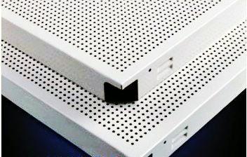 微孔铝扣板厂家-吸音铝扣板吊顶的这些事