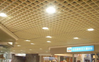 铝金铝扣板-铝扣板吊顶铝边条