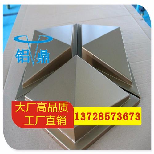 铝板铝和铝扣板-铝扣板和铝格栅吊顶那个比较好