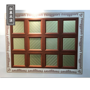 中式过道集成吊顶-中式铝扣板吊顶