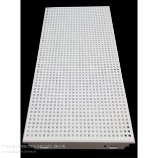 广东铝天花铝扣板-广东厨卫铝天花厂家