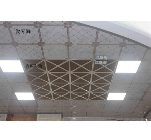 高级铝扣板-客厅铝扣板吊顶厂家说看这里