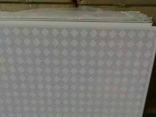 盘锦铝扣板-集成吊顶铝扣板拆卸