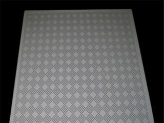 带集成吊顶板-如何更换铝扣板集成吊顶灯