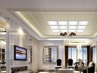 铝扣板吊顶怎么样选择材料-铝扣板吊顶效果怎么样