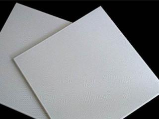 河北铝扣板厂家-加油站防风铝扣板厂家讲加油站防风铝扣板多少钱一平