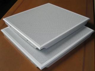 仙桃铝扣板-微孔铝扣板和穿孔铝扣板