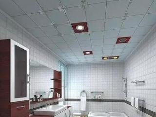 卫生间铝扣板吊顶的好处-卫生间铝扣板吊顶怎么装呢