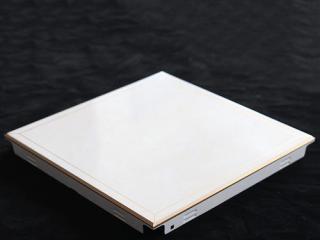 铝扣板铝料厂家-铝扣板收边条怎么计算