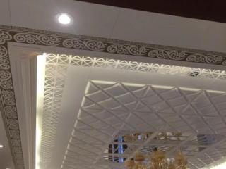 板吊顶客厅铝扣板-客厅铝扣板吊顶效果图