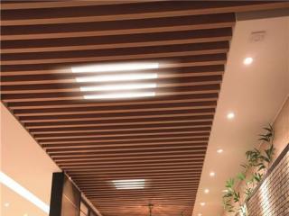 铝方通铝扣板厂家-型材铝方通厂家讲讲型材铝方通定制的优势