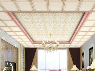 东莞铝扣板吊顶厂家-广东番禺铝扣板厂家教你三个方法将铝扣板洗的像新的一样