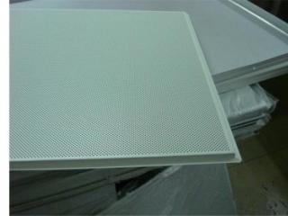 集成铝扣板一平方米价格-集成吊顶价格是多少一平方米