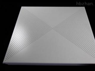 铝合金集成铝扣板厂家-集成吊顶和铝扣板吊顶厂家告诉你怎么选