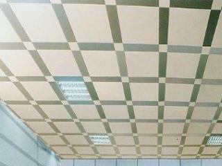 铝合金扣板和铝扣板一样吗-铝扣板和塑料扣板吊顶哪个好