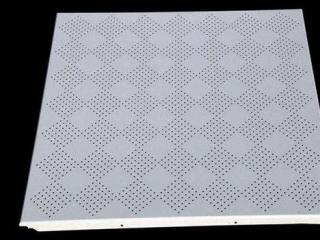 临沂铝扣板价格-佛山铝天花厂家带你了解600600铝扣板多少钱