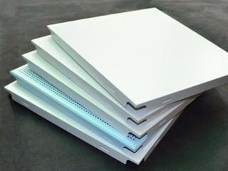 铝扣板吊顶怎么样算价格-佛山铝扣板厂家直销价格怎么样