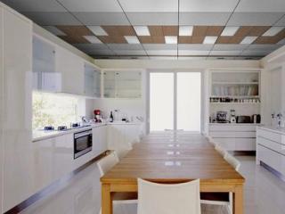 集成吊顶和铝扣板的差别-铝扣板吊顶高边和低边的差别