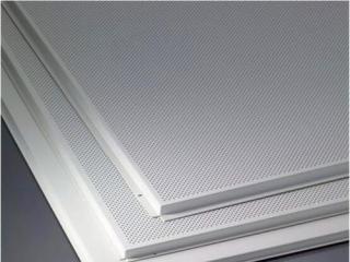 跌级铝扣板-跌级吊顶是什么又怎么装