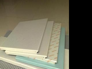 沈阳生产铝扣板厂家-阳江铝扣板厂家讲铝扣板吊顶辅料三角龙骨