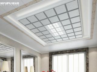 房屋铝扣板-客厅铝扣板吊顶厂家表示客厅吊顶安装攻略这就告诉你