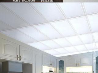 集成吊顶工艺分类-集成吊顶铝扣板有哪些处理工艺