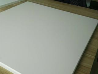 方形铝扣板品牌-集成吊顶那个品牌好