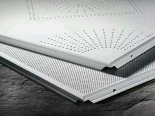 武汉集成铝扣板厂-集成吊顶装饰技巧你们学会了吗