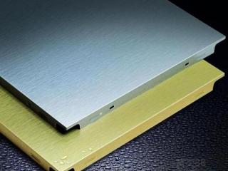 通辽铝扣板厂家-这么好用的铝方通特点你知道吗